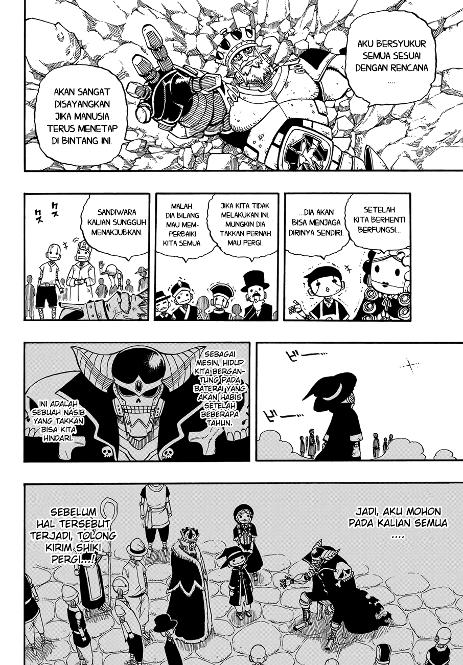 Eden’s Zero Chapter 01 Gambar 73